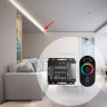 Контроллер RGB Apeyron с пультом 12/24V C4-03 - Контроллер RGB Apeyron с пультом 12/24V C4-03
