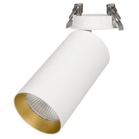  - Светильник SP-POLO-BUILT-R95-25W White5000 (WH-GD, 40 deg) (Arlight, IP20 Металл, 3 года)