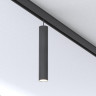 Трековый светодиодный светильник Elektrostandard Slim Magnetic 85014/01 4690389178863 - Трековый светодиодный светильник Elektrostandard Slim Magnetic 85014/01 4690389178863