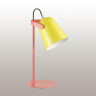 Настольная лампа Lumion Kenny 3653/1T - Настольная лампа Lumion Kenny 3653/1T
