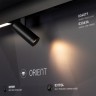 Стенд Светильники Интерьерные ARLIGHT-1760х600mm (DB 3мм, пленка, подсветка) (Arlight, -) - Стенд Светильники Интерьерные ARLIGHT-1760х600mm (DB 3мм, пленка, подсветка) (Arlight, -)