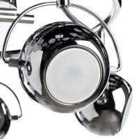  - Спот Arte Lamp 86 A9128PL-5CC