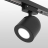 Трековый светильник Elektrostandard Ogma GU10 MRL 1005 черный 4690389148118 - Трековый светильник Elektrostandard Ogma GU10 MRL 1005 черный 4690389148118