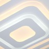 Потолочный светодиодный светильник Eurosvet Siluet 90118/4 - Потолочный светодиодный светильник Eurosvet Siluet 90118/4
