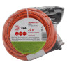 Удлинитель силовой ЭРА UPx-1-2x1-20m-IP44 Б0046806 - Удлинитель силовой ЭРА UPx-1-2x1-20m-IP44 Б0046806