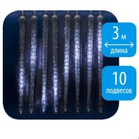  - Светодиодная гирлянда Uniel занавес 220V белый ULD-E3005-300/DTK White IP44 ICICLE 11124