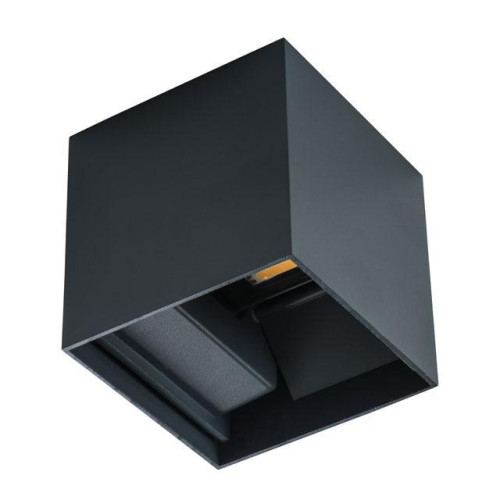 Фасадный светильник Kanlux REKA LED EL 7W-L-GR 28990 
