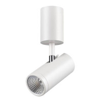  - Светодиодный спот Novotech Tubo 357467