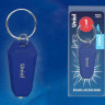 Фонарь-брелок светодиодный Uniel Standard Mini от батареек S-KL021-T Blue UL-00004094 - Фонарь-брелок светодиодный Uniel Standard Mini от батареек S-KL021-T Blue UL-00004094