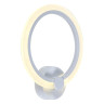 Бра Wedo Light Lejni WD5006/1W-L-WT - Бра Wedo Light Lejni WD5006/1W-L-WT