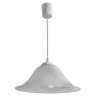 Подвесной светильник Arte Lamp Cucina A6430SP-1WH - Подвесной светильник Arte Lamp Cucina A6430SP-1WH