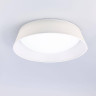 Потолочный светильник Mantra Nordica 4961E - Потолочный светильник Mantra Nordica 4961E