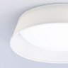 Потолочный светильник Mantra Nordica 4961E - Потолочный светильник Mantra Nordica 4961E