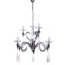 Подвесная люстра Lumina Deco Arterro LDP 8136-9 - Подвесная люстра Lumina Deco Arterro LDP 8136-9