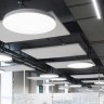 Подвесной светодиодный светильник Siled Ring 7370816 - Подвесной светодиодный светильник Siled Ring 7370816