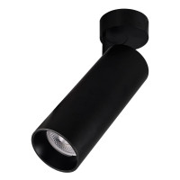  - Светодиодный спот Citilux Тубус CL01B181N