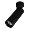 Светодиодный спот Citilux Тубус CL01B181N - Светодиодный спот Citilux Тубус CL01B181N