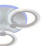 Потолочная люстра Seven Fires Snorri SF7061/4C-WT-RGB - Потолочная люстра Seven Fires Snorri SF7061/4C-WT-RGB