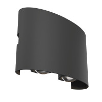  - Архитектурная подсветка Outdoor O417WL-L4GR3K