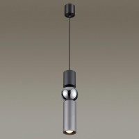  - Подвесной светодиодный светильник Odeon Light Sakra 4070/5L