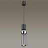 Подвесной светодиодный светильник Odeon Light Sakra 4070/5L - Подвесной светодиодный светильник Odeon Light Sakra 4070/5L