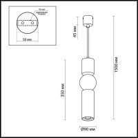  - Подвесной светодиодный светильник Odeon Light Sakra 4070/5L