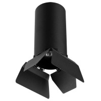  - Потолочный светильник Lightstar Rullo (216487+202487) R6487487