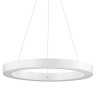 Подвесной светодиодный светильник Ideal Lux Oracle D50 Round Bianco 211404 - Подвесной светодиодный светильник Ideal Lux Oracle D50 Round Bianco 211404
