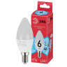 Лампа светодиодная ЭРА E14 6W 4000K матовая LED B35-6W-840-E14 R Б0051057 - Лампа светодиодная ЭРА E14 6W 4000K матовая LED B35-6W-840-E14 R Б0051057