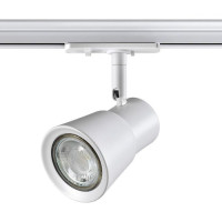  - Трековый светильник Novotech Molo 370933