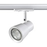 Трековый светильник Novotech Molo 370933 - Трековый светильник Novotech Molo 370933