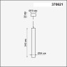 Подвесной светильник Novotech Pipe 370621 - Подвесной светильник Novotech Pipe 370621