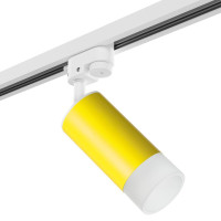  - Трековый светильник Lightstar Rullo (214433+592056+202431) R1T43331