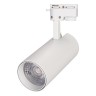 Светильник LGD-GERA-2TR-R74-20W Warm3000 (WH, 24 deg) (Arlight, IP20 Металл, 3 года) - Светильник LGD-GERA-2TR-R74-20W Warm3000 (WH, 24 deg) (Arlight, IP20 Металл, 3 года)