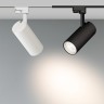 Светильник LGD-GERA-2TR-R74-20W Warm3000 (WH, 24 deg) (Arlight, IP20 Металл, 3 года) - Светильник LGD-GERA-2TR-R74-20W Warm3000 (WH, 24 deg) (Arlight, IP20 Металл, 3 года)