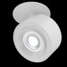 Потолочный светильник Technical C063CL-L12W4K - Потолочный светильник Technical C063CL-L12W4K