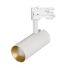 Корпус SP-POLO-TRACK-4TR-LEG-R65 (WH, 1-3, 200mA) (Arlight, IP20 Металл, 3 года) - Корпус SP-POLO-TRACK-4TR-LEG-R65 (WH, 1-3, 200mA) (Arlight, IP20 Металл, 3 года)