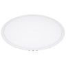 Светильник CL-600A-48W Warm White (Arlight, -) - Светильник CL-600A-48W Warm White (Arlight, -)