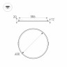 Светильник CL-600A-48W Warm White (Arlight, -) - Светильник CL-600A-48W Warm White (Arlight, -)