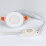 Светильник DL-85M-4W Warm White (Arlight, IP40 Металл, 3 года) - Светильник DL-85M-4W Warm White (Arlight, IP40 Металл, 3 года)