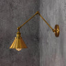 Бра Lumina Deco Gubi LDW B005-2 MD - Бра Lumina Deco Gubi LDW B005-2 MD