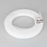 Экран MAT-L-10000 для профиля PLS-LOCK (Arlight, Пластик) - Экран MAT-L-10000 для профиля PLS-LOCK (Arlight, Пластик)