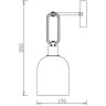 Настенный светильник (бра) Freya FR5178WL-01N - Настенный светильник (бра) Freya FR5178WL-01N
