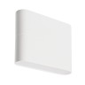 Светильник SP-Wall-110WH-Flat-6W Warm White (Arlight, IP54 Металл, 3 года) - Светильник SP-Wall-110WH-Flat-6W Warm White (Arlight, IP54 Металл, 3 года)