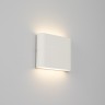 Светильник SP-Wall-110WH-Flat-6W Warm White (Arlight, IP54 Металл, 3 года) - Светильник SP-Wall-110WH-Flat-6W Warm White (Arlight, IP54 Металл, 3 года)