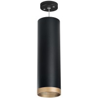  - Подвесной светильник Lightstar Rullo (216497+590087+203490) RP649790