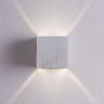 Уличный настенный светодиодный светильник Arte Lamp Rullo A1414AL-1WG - Уличный настенный светодиодный светильник Arte Lamp Rullo A1414AL-1WG