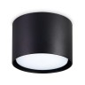 Потолочный светильник Ambrella light Techno Spot TN5302 - Потолочный светильник Ambrella light Techno Spot TN5302