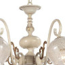 Подвесная люстра Lumien Hall Прайз H17044/7TLIG - Подвесная люстра Lumien Hall Прайз H17044/7TLIG