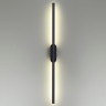 Бра Lumion Brielle 5609/13WL - Бра Lumion Brielle 5609/13WL